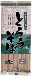 みうら食品 とろろそば 240G×10個