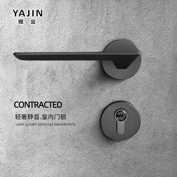 臥室房門鎖室內木門鎖磁吸靜音機械防盜分體鎖衛生間把手全套門鎖 雙11全館免運