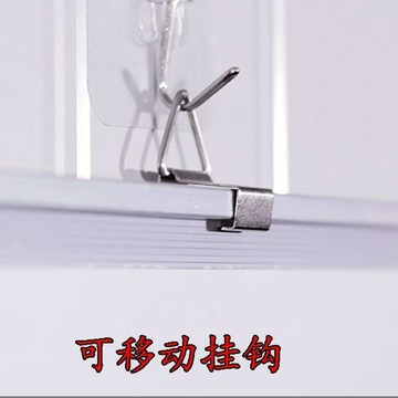 黑白板掛鉤三角掛鉤掛牆白板配件掛牆壁上掛鉤白板配件零配