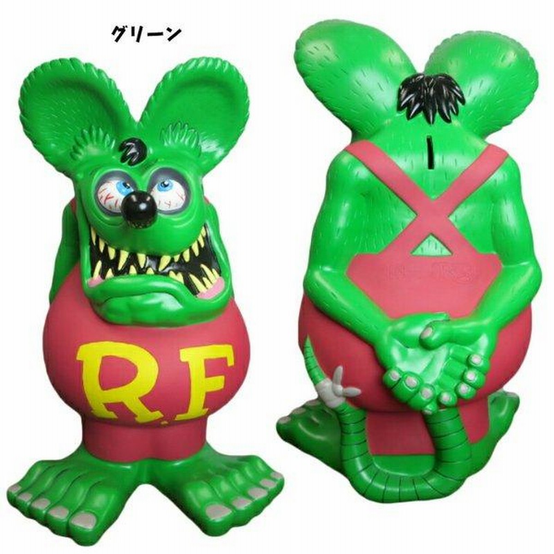 ラットフィンク ジャンボ コインバンク FUNKO rf-jumbocoinbank