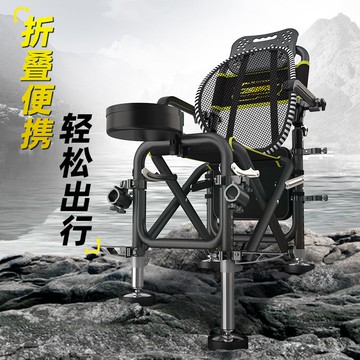 漁技2024新款釣椅多功能釣魚椅新型野釣專用折疊椅子全地形釣魚椅