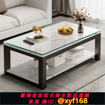 {可打統編 最低價}茶幾桌客廳家用簡約現代小戶型出租屋用辦公室鋼化玻璃邊幾茶桌子