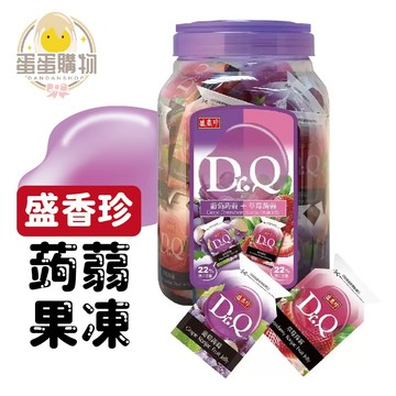盛香珍 Dr.Q 蒟蒻果凍 果凍 COSTCO 草莓果凍 葡萄果凍 草莓蒟蒻 葡萄蒟蒻 果汁蒟蒻 人氣團購