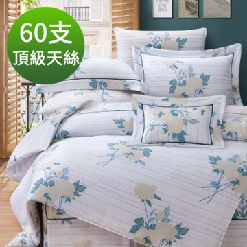 Saint Rose 頂級60高支數天絲 亞絲菲 加大 百貨專櫃款100%天絲兩用被床包四件組