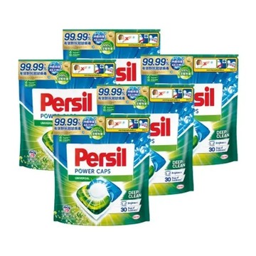 【Persil 寶瀅】三合一洗衣球/洗衣膠囊補充包29入x5 (強效淨垢/護色洗淨)