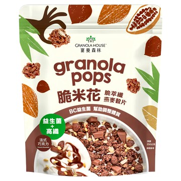 GRANOLA HOUSE 宴麥森林 脆米花 脆萃纖燕麥穀片 法式巧克力 10.2克膳食纖維  250g  1包