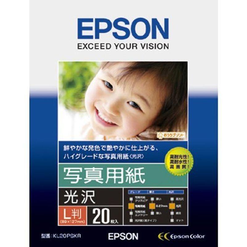 EPSON エプソン純正写真用紙光沢 L判 20枚 KL20PSKR