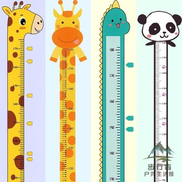 兒童房墻壁墻面裝飾客廳量身高尺卡通身高貼紙墻貼自粘