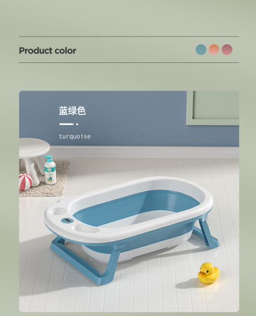 十月結晶嬰兒洗澡盆家用可坐大號新生兒童用品沐浴桶折疊寶寶浴盆 雙11全館免運