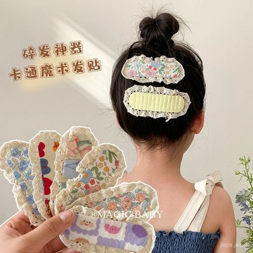 臺灣有貨⚡彩色碎花短款劉海貼女寶寶碎髮整理神器兒童魔術貼髮飾女童碎髮貼 OXOA