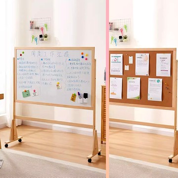 免運/可開發票 辦公室專用寫字板可擦磁吸支架式白板直播間提示板家用兒童學習板 快速出貨