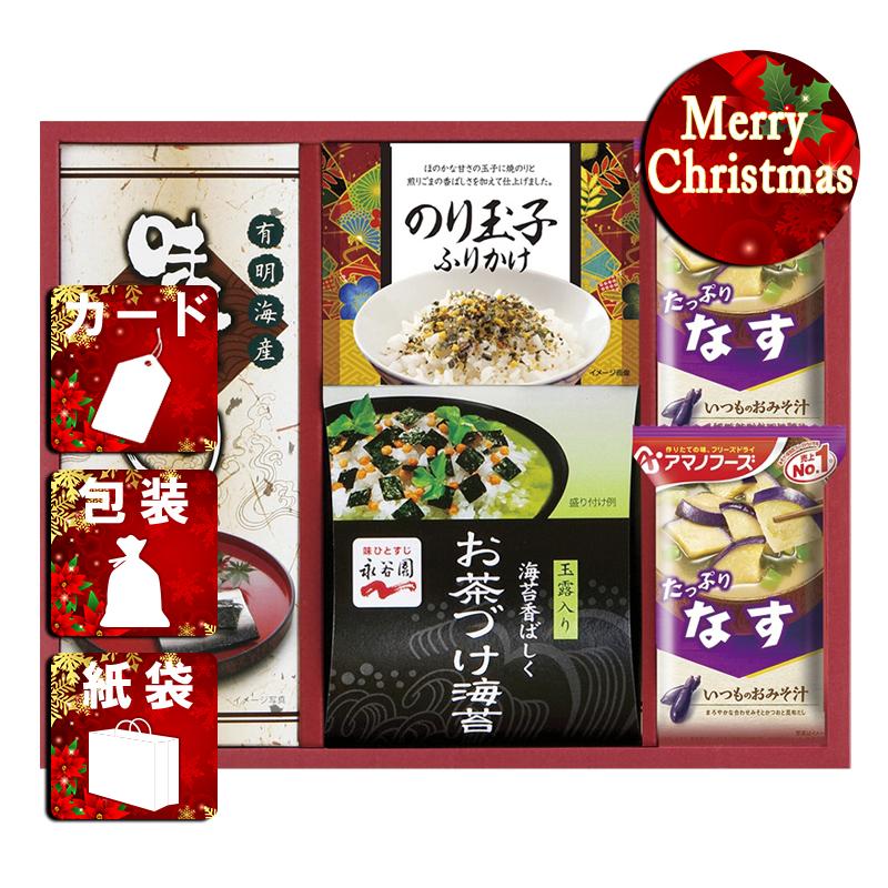 クリスマス プレゼント ギフト 惣菜 みそ汁 ラッピング 袋 カード アマノフーズ＆永谷園 食卓セット