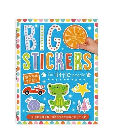 BIG STICKERS FOR LITTLE PEOPLE顏色形狀是什麼？[二手書_良好]