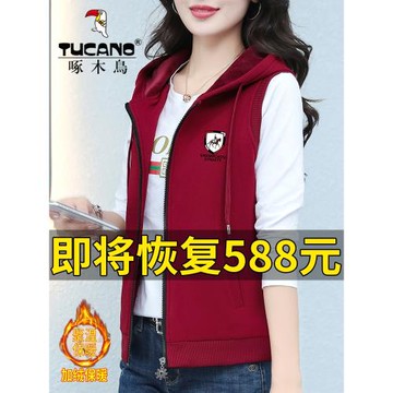 啄木鳥女士短款馬甲2024新款春秋季休閑百搭連帽外套純棉開衫上衣