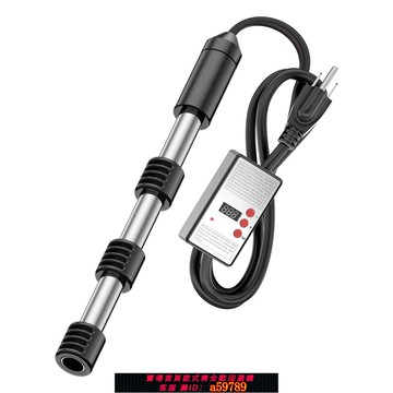 【台灣公司 可打統編】跨境110V燒水棒恆溫款熱得快自動斷電家用大功率桶泳池浴缸加熱棒