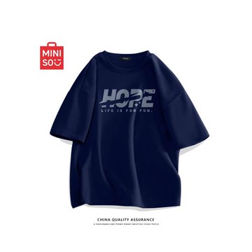 名創優品短袖男夏重磅純棉藏青色體恤2025新款復古港風男士t恤潮A