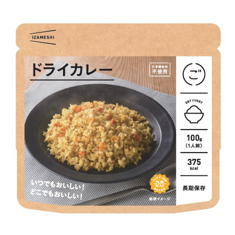 IZAMESHI イザメシ 7種野菜のコーンポタージュ、ドライカレー 各6個