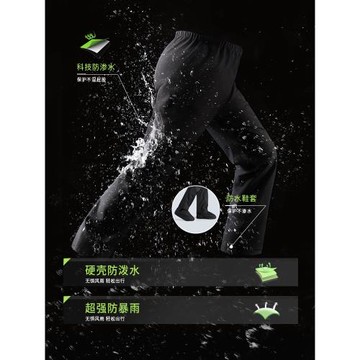 摩托車雨衣雨褲套裝男女款騎行成人分體式全身防暴雨外賣騎手專用