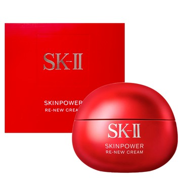 SK-II  肌源賦能煥顏活膚霜 100g