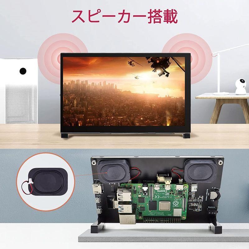 モバイルモニター 7インチ Raspberry Pi用タッチスクリーン 小型