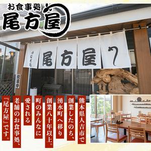 ふるさと納税 y082 うなぎ白焼き3尾！国産鰻を炭火でじっくり手焼き！秘伝自家製ダレもうなぎの美味さの秘訣！ 鹿児島県湧水町