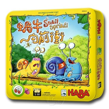 【新天鵝堡桌遊】蝸牛向前衝 Snail Sprint!【墊腳石】