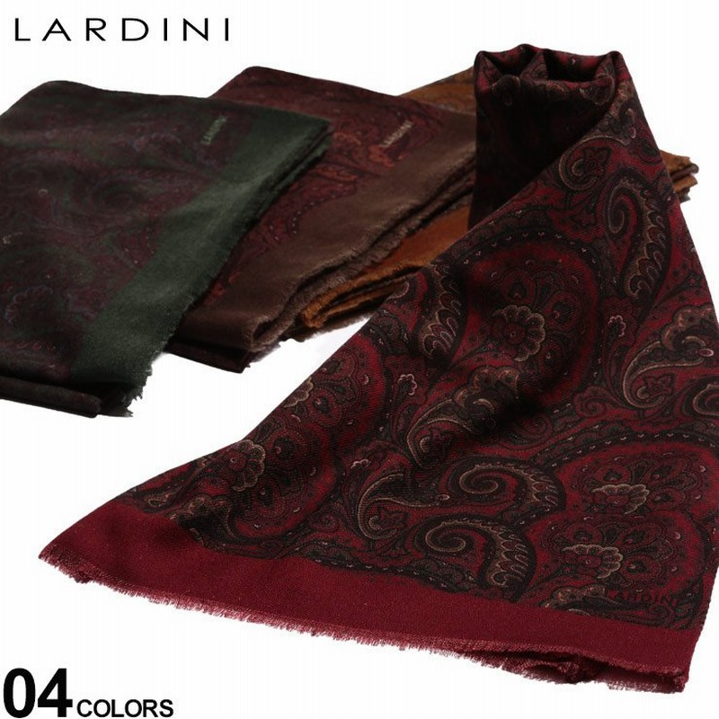 ラルディーニ メンズ ストール Lardini ウール ペイズリー スカーフ ブランド マフラー ペイズリー柄 Ldsc65im 通販 Lineポイント最大0 5 Get Lineショッピング