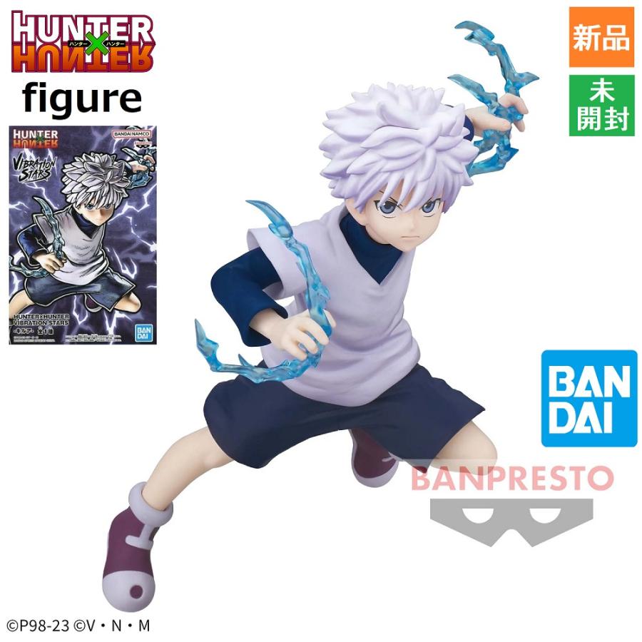 HUNTER×HUNTER VIBRATION STARS -キルア- キルア ゾルディック フィギュア BANDAI SPIRITS  PVCu0026ABS製 新品 未開封品 | LINEショッピング