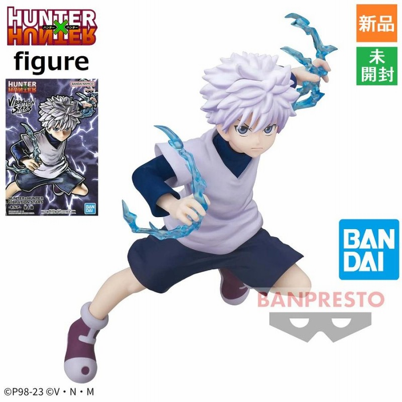 HUNTER×HUNTER VIBRATION STARS -キルア- キルア ゾルディック