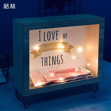 365天計劃箱成人存錢罐只進不出ins少女創意網紅tongk女大號儲蓄t2