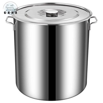 附發票/免運 不鏽鋼桶 儲物桶 不銹鋼桶圓桶特厚大號水桶食品級304湯桶商用帶蓋湯鍋加厚鹵肉桶工廠現貨直銷 售後保障 全館九折 店長新品推薦 5m1114