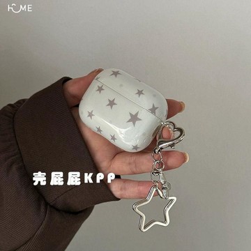 清冷藍灰簡約五角星適用AirPods保護套Pro保護殼AirPods3耳機套