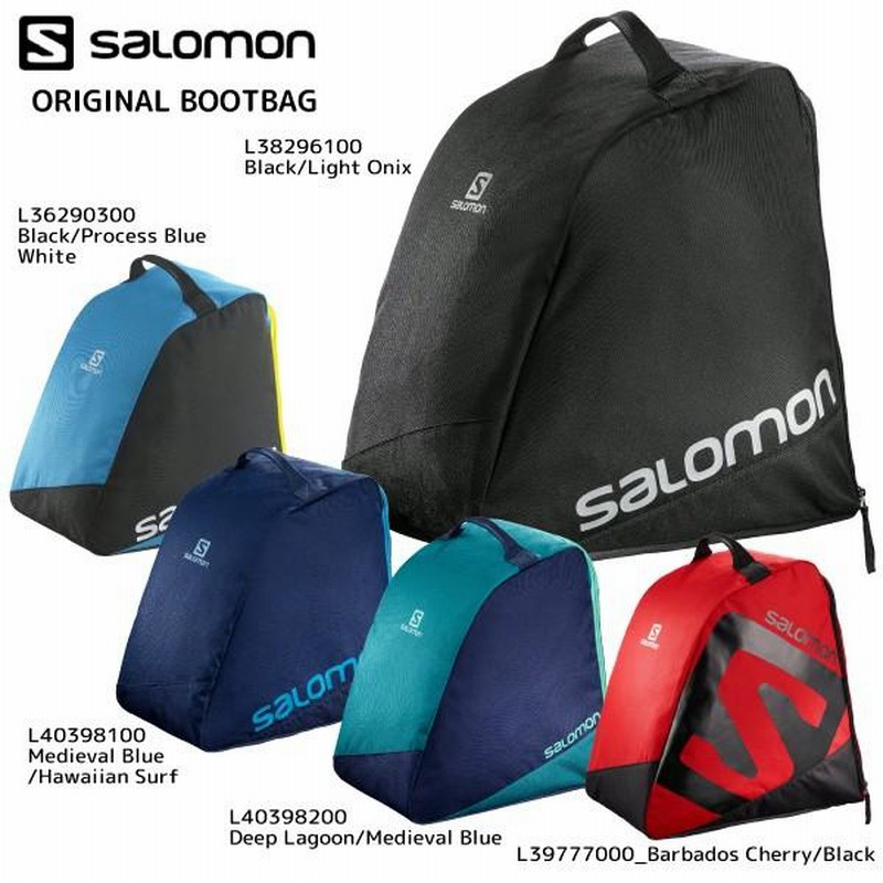 18-19 SALOMON（サロモン）【在庫処分/ギア小物】 ORIGINAL BOOTBAG（オリジナル ブーツバック）【ブーツバッグ】 |  LINEブランドカタログ