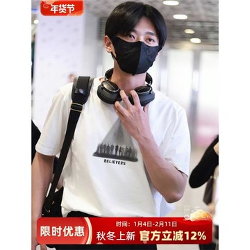 明星同款國潮設計感白色短袖t恤男日系少年感潮流穿搭情侶上衣服