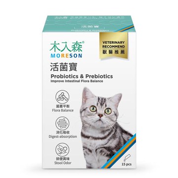 【木入森】貓咪活菌寶 15包/盒(益生菌 腸胃保健)