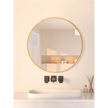 鋁合金浴室鏡子貼墻自粘衛生間免打孔掛墻梳妝圓鏡廁所洗漱臺化妝