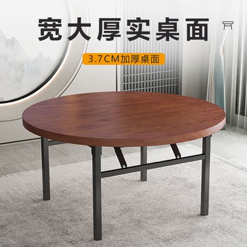 開發票 最低價 大圓餐桌 圓桌面板 加厚實木大圓桌子面飯店家用酒店折疊餐桌轉盤食堂包廂流水席飯桌S52公司貨快速出貨