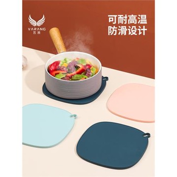 硅膠隔熱墊耐高溫餐桌墊防燙家用杯墊耐熱杯墊鍋墊防水碗墊子盤墊