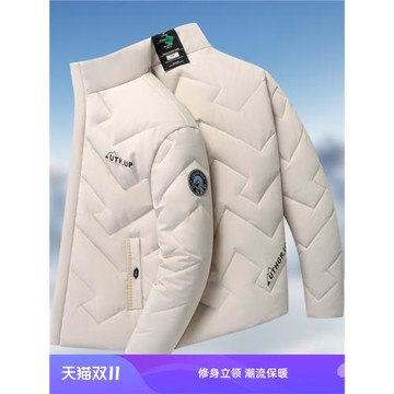 立領短款棉服男士冬季加厚外套韓版潮流修身棉衣青年帥氣棉襖