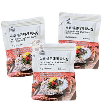 #悠西將# 韓國 SEATABLE 江原道 常溫 雪蟹蟹膏 韓國蟹膏 螃蟹蟹膏 蟹膏 飯小偷