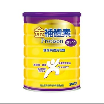 金補體素 鉻100 糖尿病適用 (粉狀) 900公克 (管灌適用)