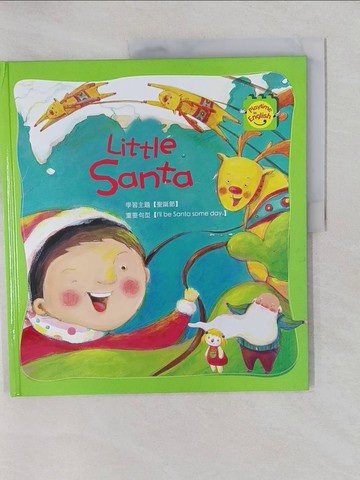 【書寶二手書T1／少年童書_Y6N】Little Santa_Ilyoon Ryu原著