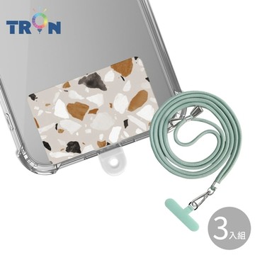 TRON iPhone 15灰防摔 手機 掛繩 手機殼