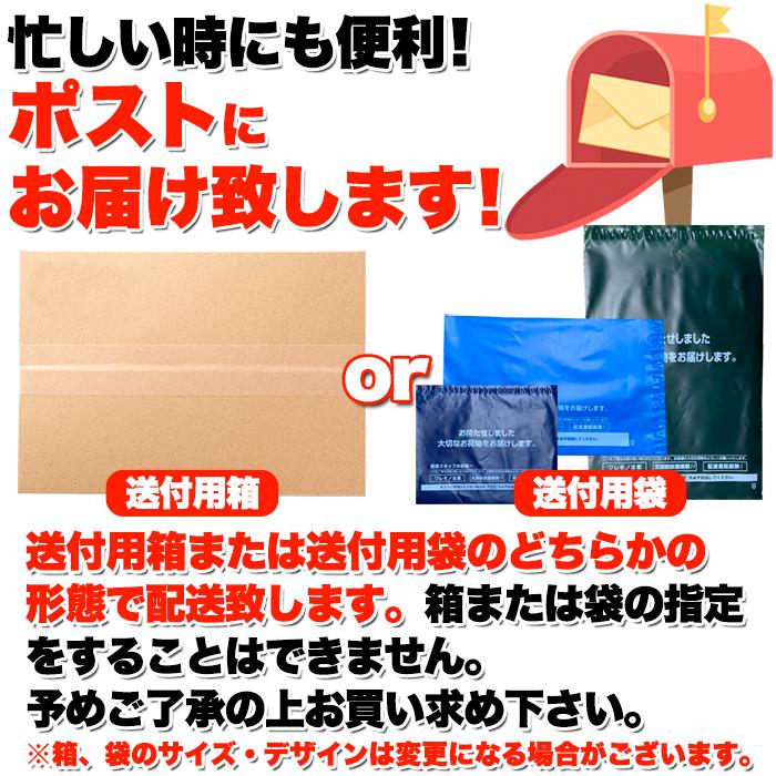 10％OFFクーポン配布中 からすみドライスライス10枚 国産 常温 カラスミ スライス 珍味 宮崎 おつまみ 酒の肴 送料無料 メール便