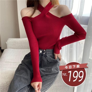 【台灣發貨】韓版露肩小心機設計感針織上衣 長袖上衣 長袖t恤 衣服 女裝 上衣【W659】