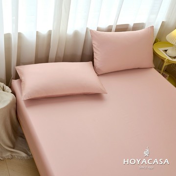 HOYACASA 60支天絲織棉床包枕套組｜暖暮粉｜ (單人/雙人/加大)