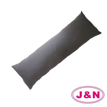 【J&N】素色長抱枕--深灰(1入)