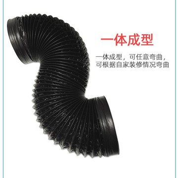 200/250/300/400~60抽油煙機排煙管加厚鋁箔排氣管大口徑排風管道