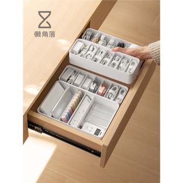 懶角落數據線收納盒充電器抽屜分隔格手機電源整理桌面理線集線盒