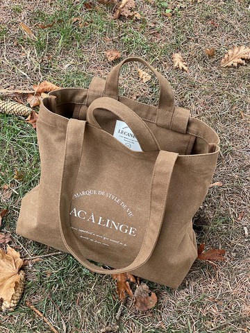 韓國 The Ally | CLAIR ECO BAG | 帆布袋 | 全深棕 | 環保袋手袋